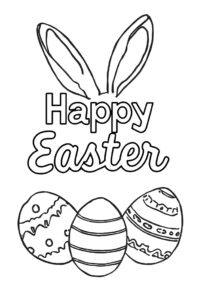 frohe ostern schriftzug 1