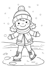 schlittschuhlaufen da